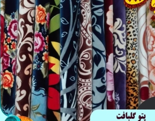 IMG_20250805_150612_784