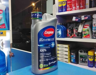 سوپر ضد یخ کاسپین 1 لیتری4