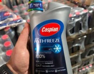 پخش ضد یخ کاسپین چهار فصل بسته16عددی 1 لیتری