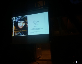 photo_2023-07-18_19-11-49