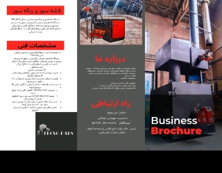 Screenshot_20251115-163508