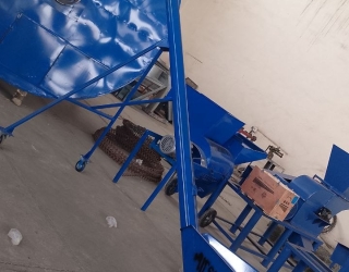 Screenshot_20251119-122800