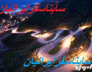 1755247014689ef1a694179-main