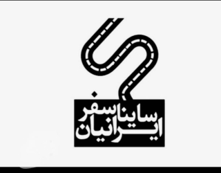 WhatsApp Image 2025-12-02 at 22.38.33