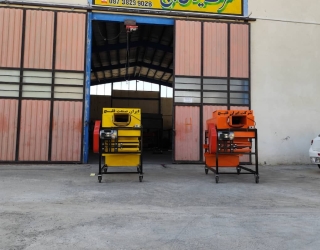 بوجاری چند منظوره ایران قلیج