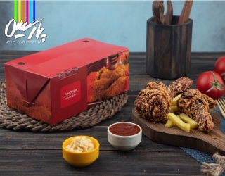 a2105597-de83-445a-b413-7d65d8b997c5