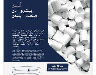 InShot_20250516_201621802-min