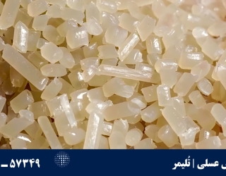 InShot_20250716_164750516-2048x1365