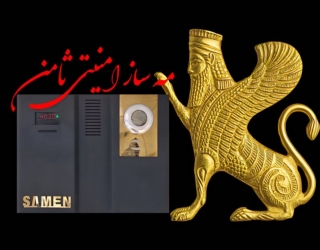 IMG_20251205_124037_318