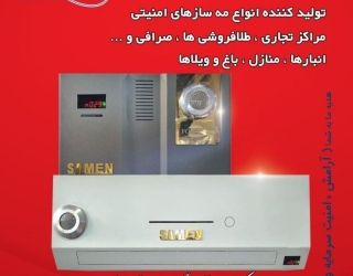 IMG_20251211_081915_024