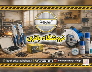 WhatsApp Image 2025-12-27 at 01.58.55