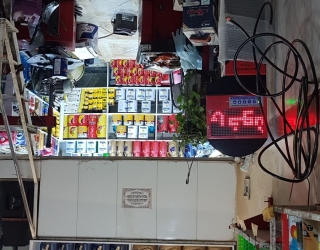 IMG_20251220_170401_590