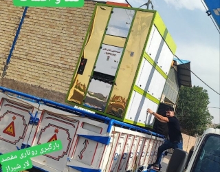 IMG_20251105_214316_645