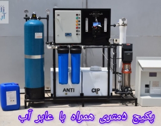 photo_2025-11-19_09-03-49