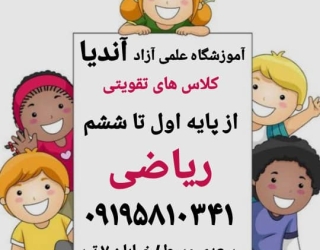 6b35f0af-5b90-4f77-86d5-760db3c06da2