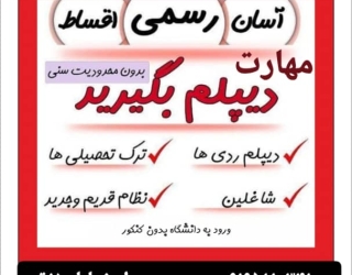 d2381c93-ea76-4634-976d-2ceffb49b071