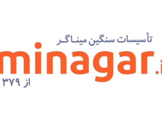 فروش تجهیزات تاسیساتی