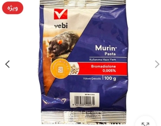 سم موش مورین وبی ایتالیایی 100 گرم