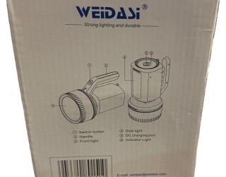 نورافکن ویداسی 5025 جعبه