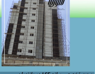 اگر دنبال نمای کم هزینه وکوکس هستید بهترین گزینه پانل سیمانی پارس کریت است