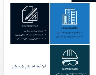 Screenshot_2026-01-19__11_17_43