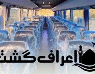 WhatsApp Image 2026-01-06 at 20.24.46