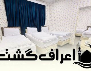 WhatsApp Image 2026-01-06 at 20.24.52