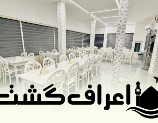 WhatsApp Image 2026-01-06 at 20.24.56