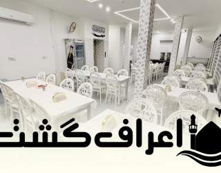 WhatsApp Image 2026-01-06 at 20.24.49