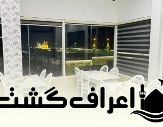 WhatsApp Image 2026-01-06 at 20.24.51