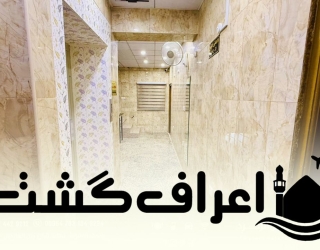 WhatsApp Image 2026-01-06 at 20.24.53