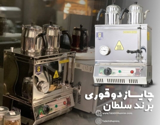 IMG_20240129_115721_642