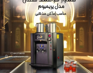 IMG_20250218_111158_127