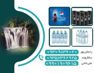 IMG_20251019_130530_750