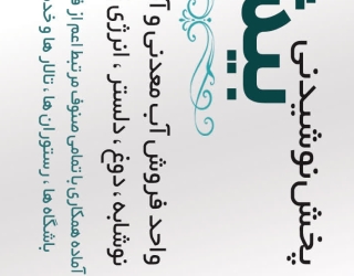 IMG_20251019_130534_487