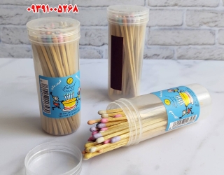 فروش کبریت دلاور، ***********