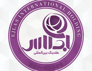 موسسه حقوقی و ثبتی اجلاس