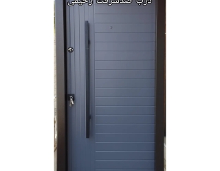 IMG_20220802_143937_476