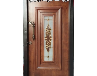 درب ضد سرقت رحیمی /امنیت خانه شما تخصص ما
