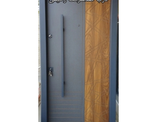 IMG_20230115_195350_478