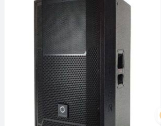 باند 15اینچ هم باتری میخوره هم برق