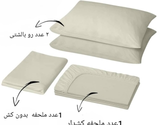 WhatsApp Image 2025-09-24 at 14.45.04_fab07cf4