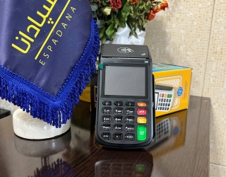 فروش انواع کارتخوان ثابت و سیار