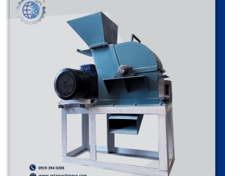 آسیاب تسمه ای 