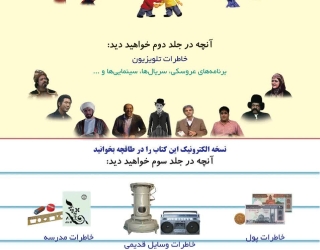 IMG_20260128_022622_328