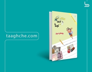 IMG_20260128_022624_786