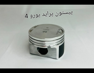 پسیتون پراید یورو چهار طرح جدید 