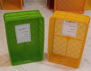 404 کف باز و کف بسته