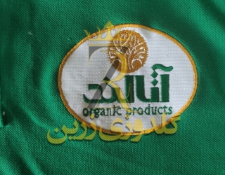 IMG_20251201_214014_539