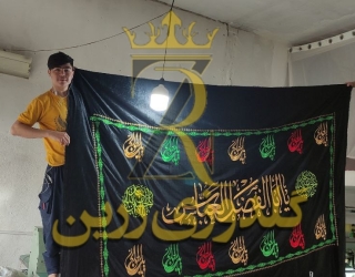 IMG_20251201_214327_267